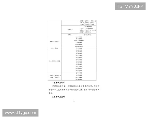 凯发网站首页用户指南与常见问题解答，帮助新手快速上手操作流程